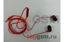 Наушники внутриканальные WS-T03 + микрофон (красные)