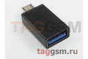 Адаптер Micro USB - USB (OTG) (металл), черный