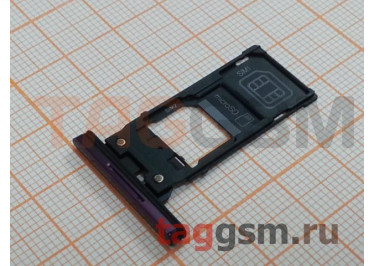 Держатель сим для Sony Xperia XZ3 Dual (H9493) (бордовый)