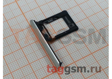 Держатель сим для Sony Xperia XZ1 Dual (F8342) (серебро)