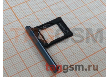 Держатель сим для Sony Xperia XZ1 Dual (F8342) (синий)