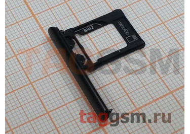 Держатель сим для Sony Xperia XZ1 Dual (F8342) (черный)