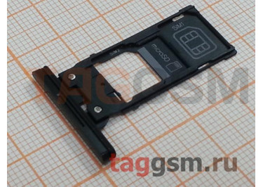 Держатель сим для Sony Xperia XZ3 Dual (H9493) (черный)