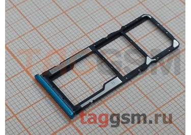 Держатель сим для Xiaomi Redmi Note 9 Pro (Global) 4G / 9s (синий)