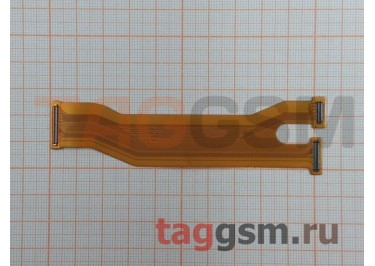 Шлейф для Samsung A217 Galaxy A21s основной