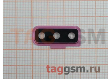 Стекло задней камеры для Samsung A750 Galaxy A7 (2018) (розовый), ориг
