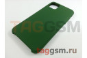 Задняя накладка для iPhone 11 Pro Max (силикон, темно-зеленая)