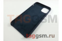 Задняя накладка для iPhone 11 Pro Max (силикон, темно-синяя)