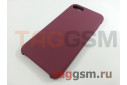 Задняя накладка для iPhone 7 / 8 / SE (2020) (4.7