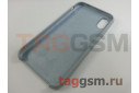 Задняя накладка для iPhone XR (силикон, серо-голубая)