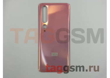 Задняя крышка для Xiaomi Mi 10 / Mi 10 Pro (розовый)