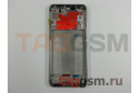 Рамка дисплея для Xiaomi Redmi Note 8T(серебро)
