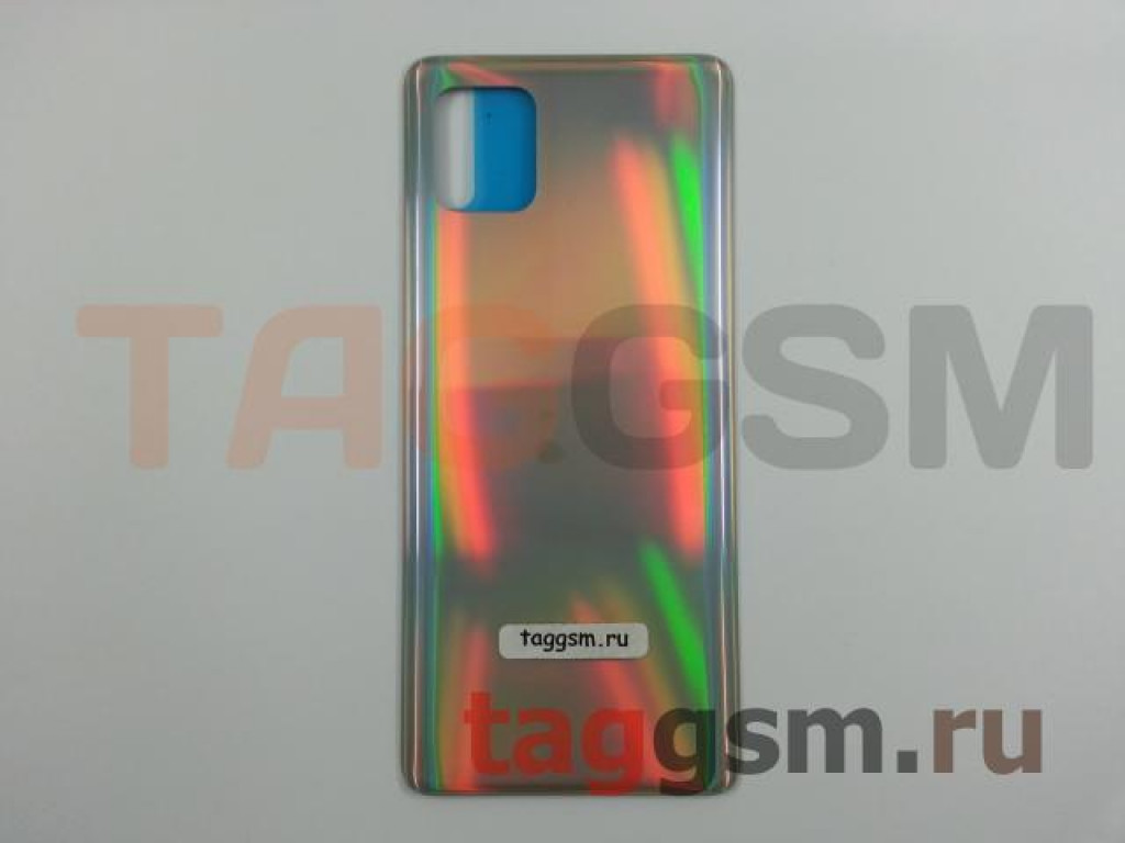 Задняя крышка для Samsung SM-N770 Galaxy Note 10 Lite (аура), ориг