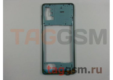 Средняя часть корпуса для Samsung SM-A715 Galaxy A71 (2019) (голубой)
