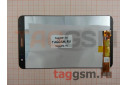 Дисплей для Huawei Mediapad X2 7.0 (GEM-701L) + тачскрин (золото)