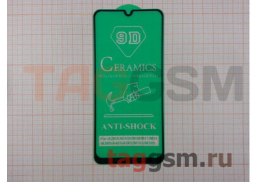 Пленка / стекло на дисплей для Samsung A20 / A30 / A30S / A40S / A50 / A50S / M10S / M21 / M30 / M30S / M31 (Gorilla Glass) 9D (черный) Ceramics, техпак