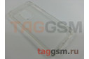 Задняя накладка для Xiaomi Redmi Note 9 (силикон, противоударная, прозрачная) техпак