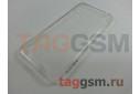 Задняя накладка для Samsung A01 / A015F Galaxy A01 (2019) (силикон, прозрачная (Light Series)) Faison