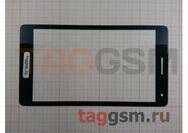 Стекло для Huawei Mediapad T3 7.0 3G (BG2-U01) (черный)