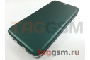 Сумка футляр-книга для Samsung A11 / A115 Galaxy A11 (2020) (с силиконовым креплением, на магните, зеленая) техпак