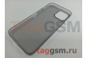 Задняя накладка для iPhone 12 Pro Max (силикон, черная) Borofone
