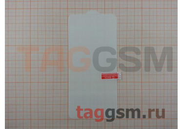 Гидрогелевая пленка на дисплей для XIAOMI Redmi 7A (глянцевая) техпак