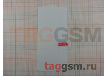 Гидрогелевая пленка на дисплей для Samsung A10s / A107 Galaxy A10s (2019) (глянцевая) техпак