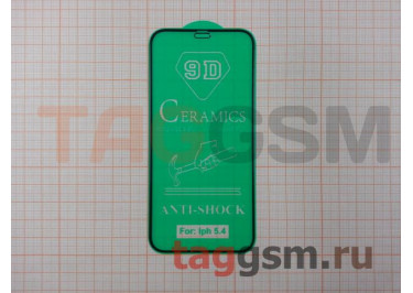 Пленка / стекло на дисплей для iPhone 12 mini (Gorilla Glass) 9D (черный) Ceramics, техпак