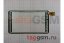 Тачскрин для China Tab 7.0'' Q037A-FPC028 (184*104 мм) (черный)