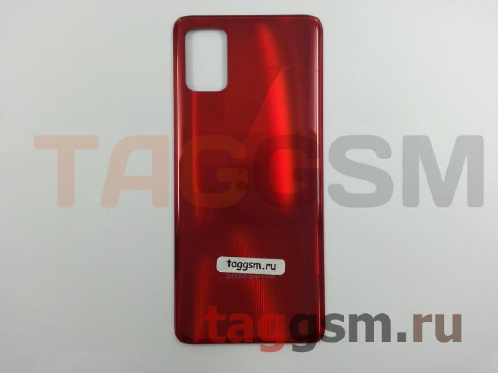 Задняя крышка для Samsung SM-A515 Galaxy A51 (2019) (красный), ориг