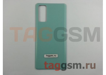 Задняя крышка для Samsung SM-G780 Galaxy S20 FE (Fan Edition) (мята), ориг