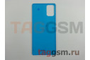 Задняя крышка для Samsung SM-M515 Galaxy M51 (белый), ориг