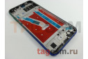 Рамка дисплея для Huawei P40 Lite E / Enjoy 10 (синий)
