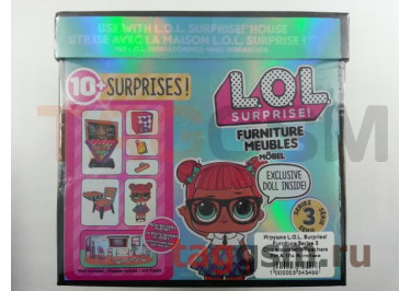 Игрушка L.O.L. Surprise! Furniture Series 3 Classroom with Teachers Pet & 10+ Surprises