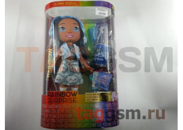 Игрушка Rainbow High Rainbow Surprise Large Doll - Blue Doll