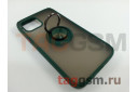Задняя накладка для iPhone 12 / 12 Pro (силикон, матовая, магнит, с держателем под палец, зеленая (Ring)) Faison