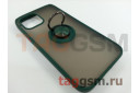 Задняя накладка для iPhone 12 Pro Max (силикон, матовая, магнит, с держателем под палец, зеленая (Ring)) Faison