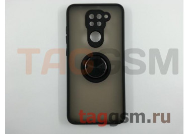 Задняя накладка для Xiaomi Redmi Note 9 (силикон, матовая, магнит, с держателем под палец, черная (Ring)) Faison