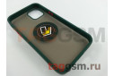 Задняя накладка для iPhone 12 mini (силикон, матовая, магнит, с держателем под палец, зеленая (Ring)) Faison