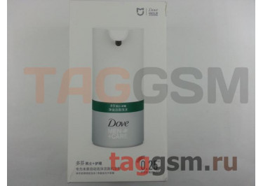 Сенсорный дозатор жидкого мыла Xiaomi MiJia automatic foam cleansing machine (set) (MJJMJ02XW) (white)