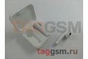 Bluetooth гарнитура Xiaomi True Wireless Bluetooth Headset Air 2SE (TWSEJ04WM) (white)