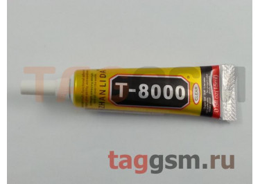 Клей для проклейки тачскринов T8000 (15ml)