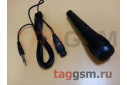 Колонка (AO-12) (Bluetooth+USB+MicroSD+FM+MIC+LED) (черные) Dialog