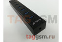 USB HUB ORICO (7 портов) (H7013-U3-BK-AD) + адаптер питания, черный