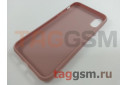 Задняя накладка для iPhone X / XS (силикон, матовая, розовый песок (Full Case))