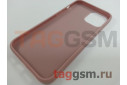 Задняя накладка для iPhone 12 Pro Max (силикон, матовая, розовый песок (Full Case))