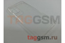 Задняя накладка для Huawei Honor X10 (силикон, ультратонкая, прозрачная), техпак