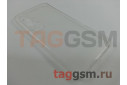 Задняя накладка для Huawei Honor 20 / 20 Pro / Nova 5T (силикон, ультратонкая, прозрачная), техпак