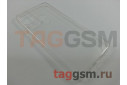 Задняя накладка для Huawei Honor 9A / Play 9A (силикон, ультратонкая, прозрачная), техпак