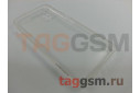 Задняя накладка для Samsung M515F Galaxy M51 (силикон, прозрачная) Faison